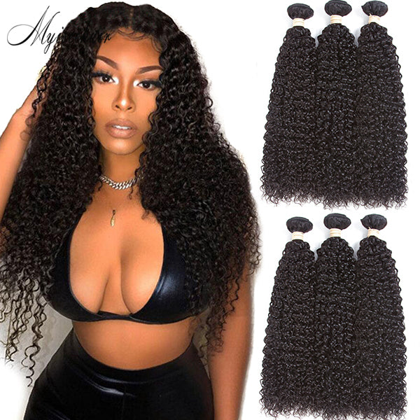 Myiseehair 3 Bundles Deep Curly Bundles Brazilian Remy Curly 100% Human Hair 
