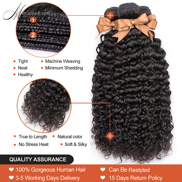 Myiseehair 3 Bundles Virgin Human Hair Bundles Kinky Curly Natural Black Color